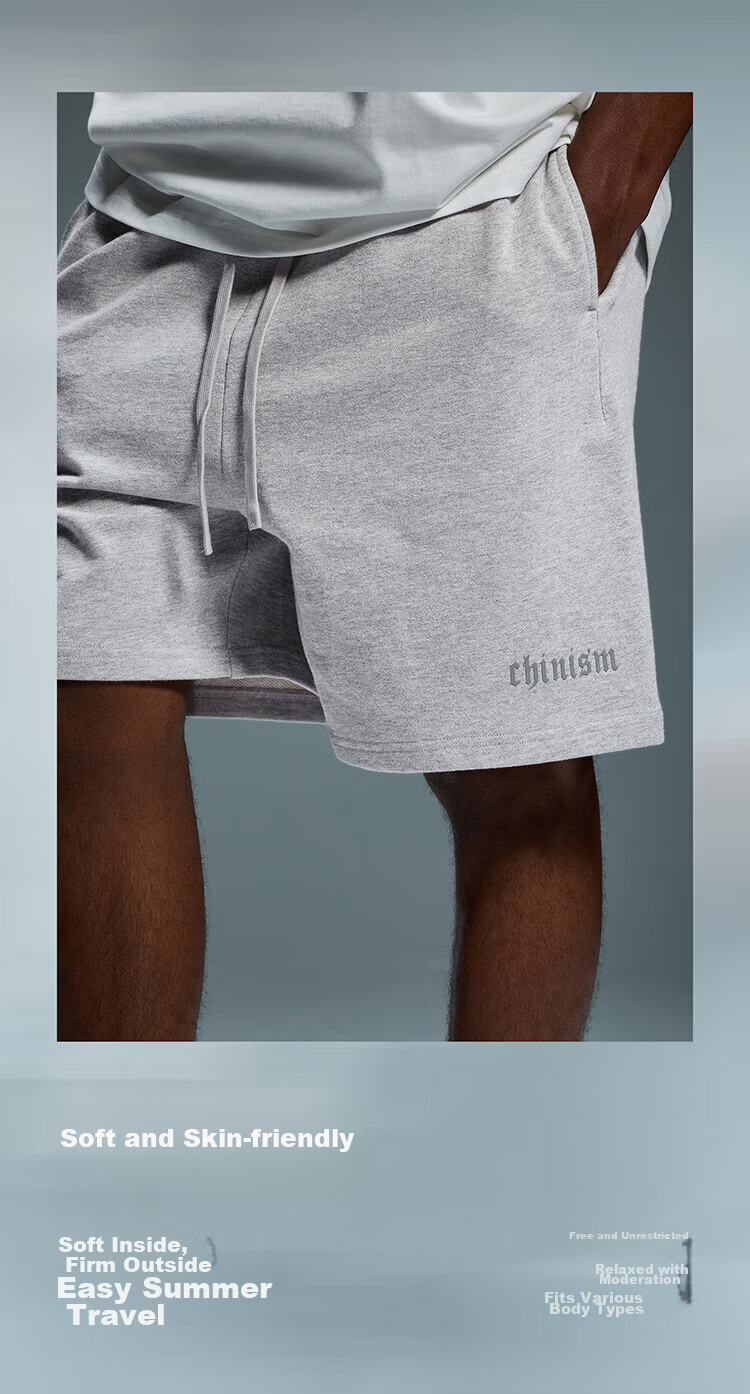 CHINISM Sports Series CH Simple Cotton Shorts Men's Summer Trendy Outdoor Five-Point Casual Pants 3